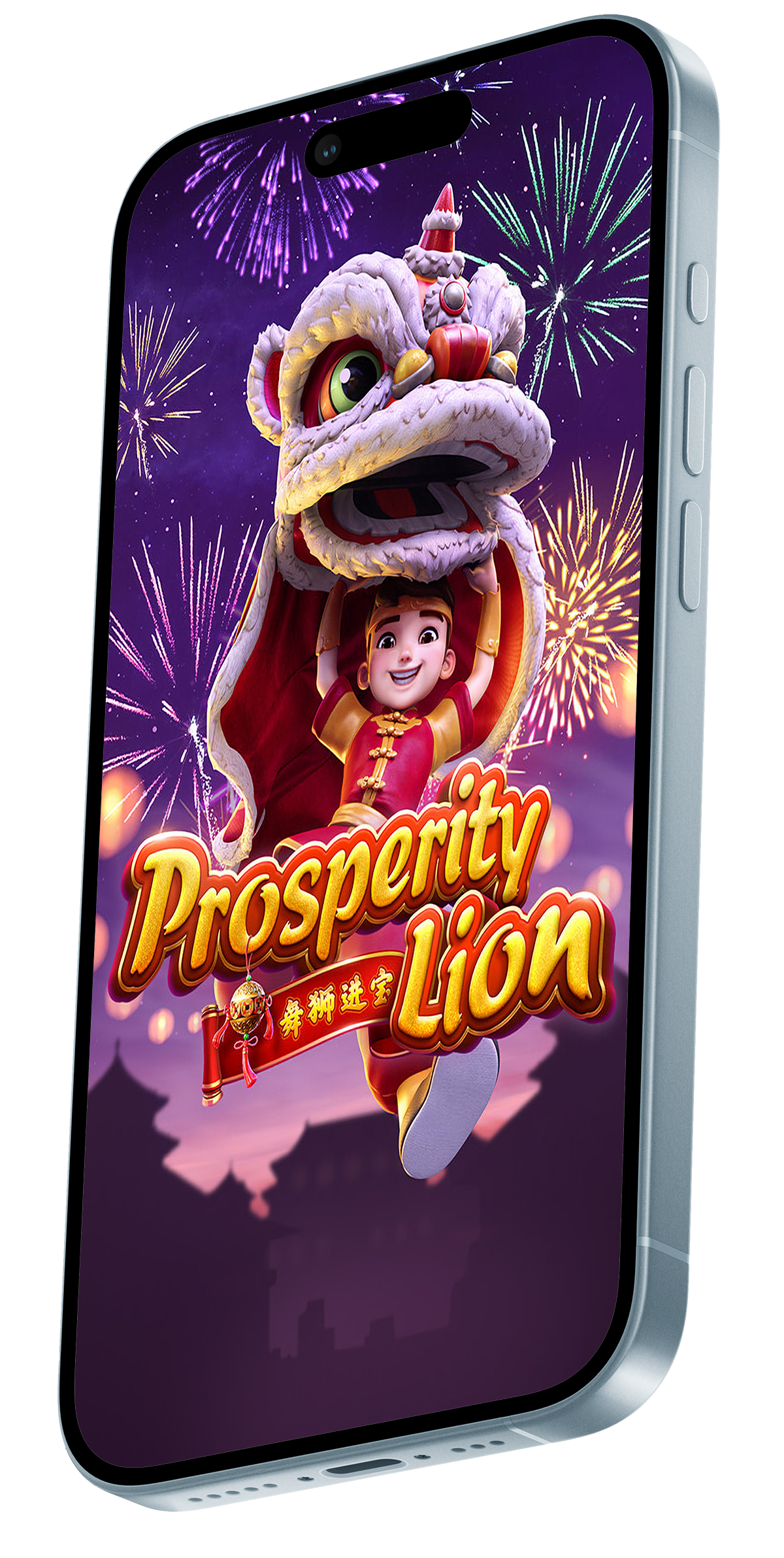 Prosperity Lion Phone